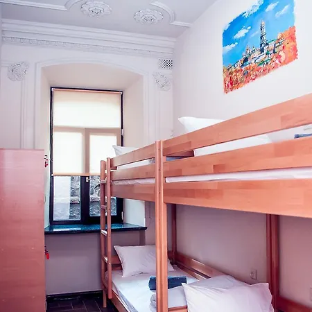 Globus Maidan Hostel Kiew