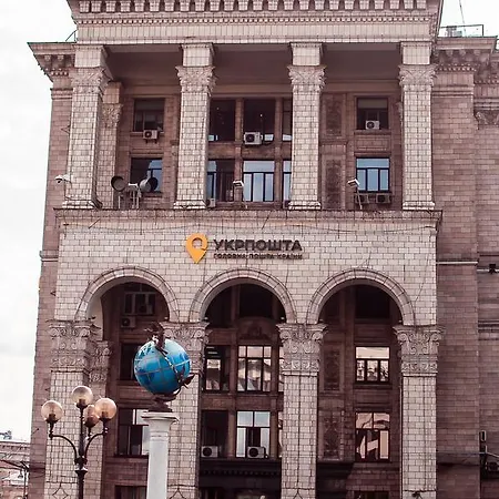 Globus Maidan *