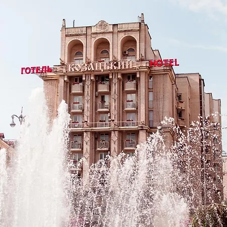 Globus Maidan * Kiew